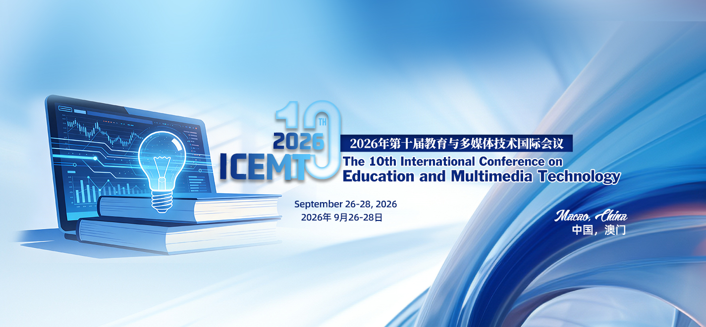 ICEMT 2026 Banner 01