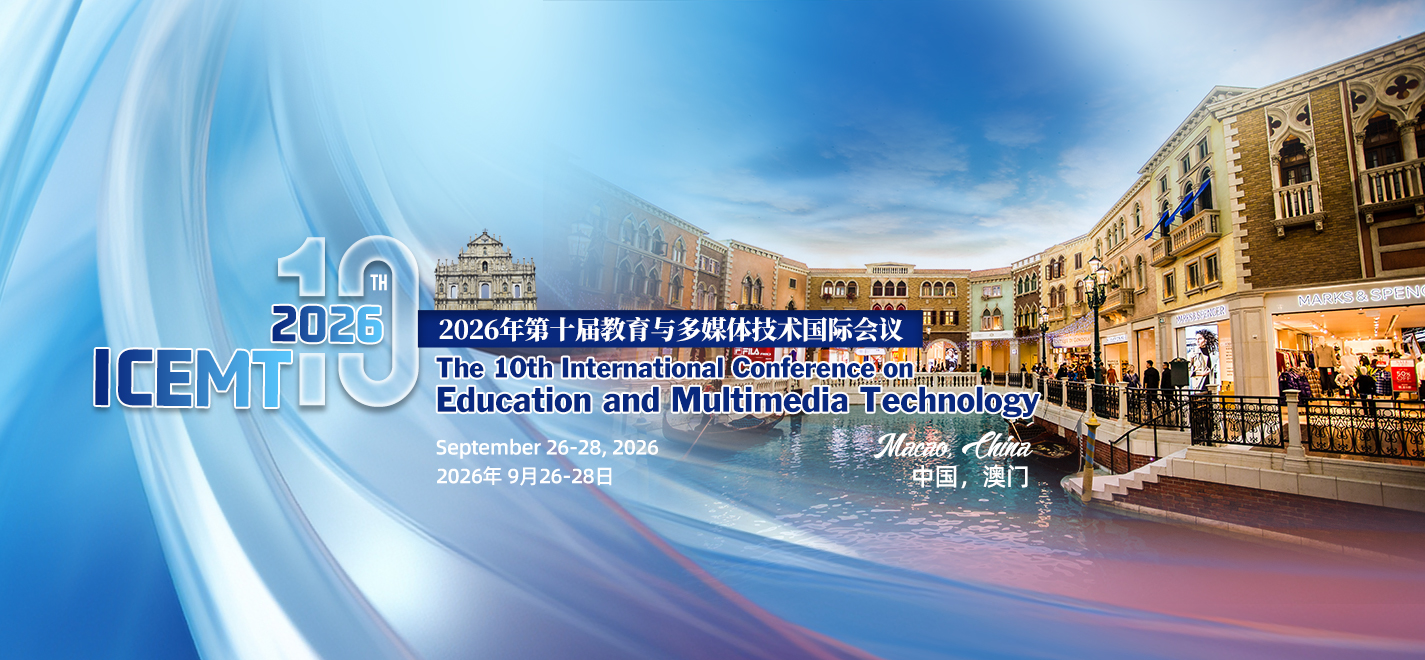 ICEMT 2026 Banner 02